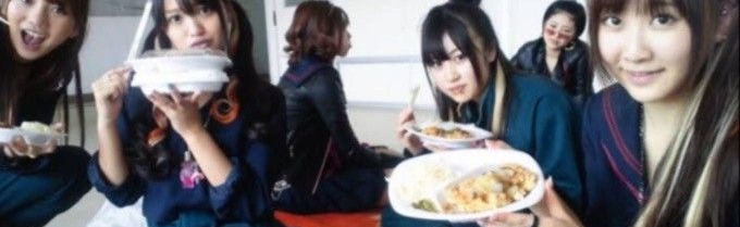 Idioteque Discord Server Banner