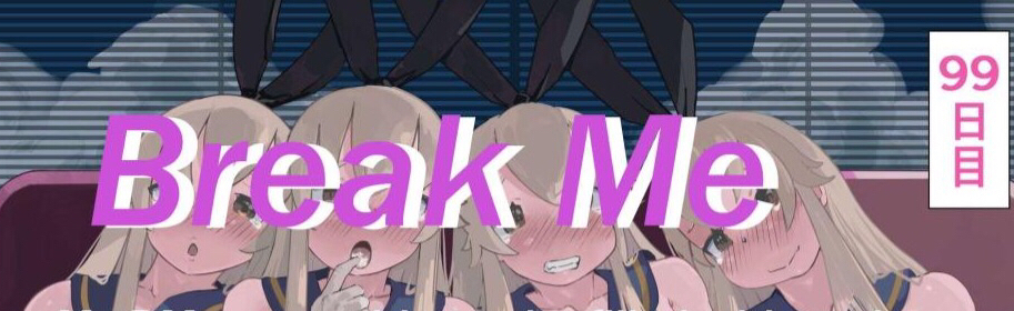 I'll do anything and everything Discord Server Banner