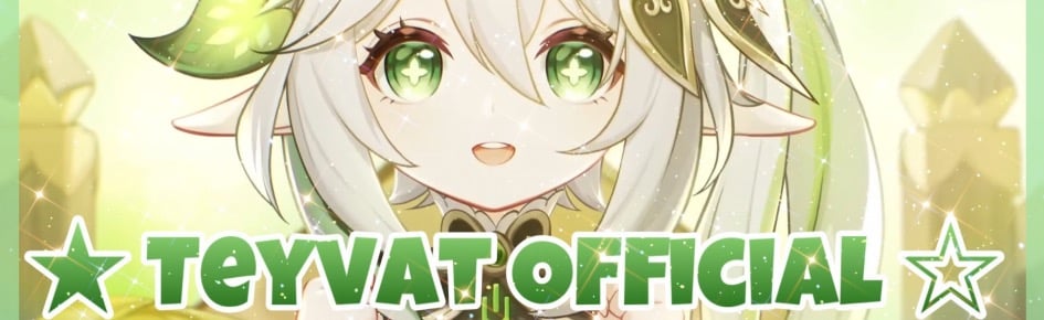 ★ Teyvat Official ☆ Discord Server Banner