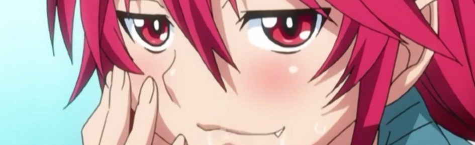 The Cum Slave Discord Server Banner