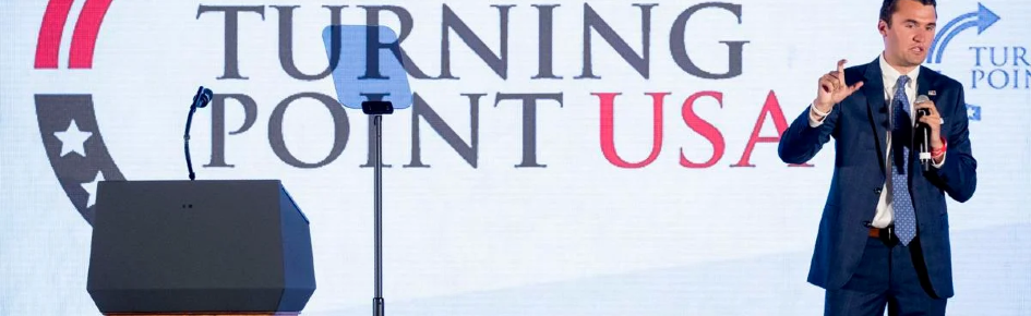 TPUSA [Unofficial] Discord Server Banner