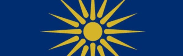 MacedoniaPX Discord Server Banner