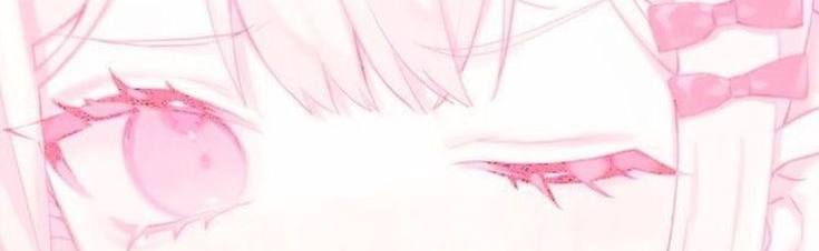 Whispering Petals Discord Server Banner