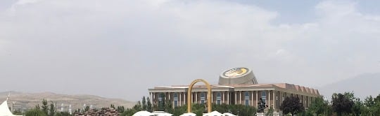 nice sever Discord Server Banner