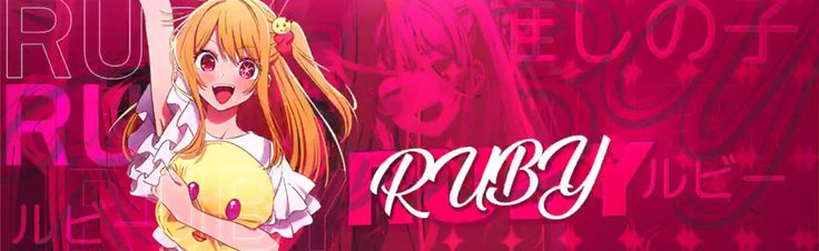 Adopt Me Society Discord Server Banner