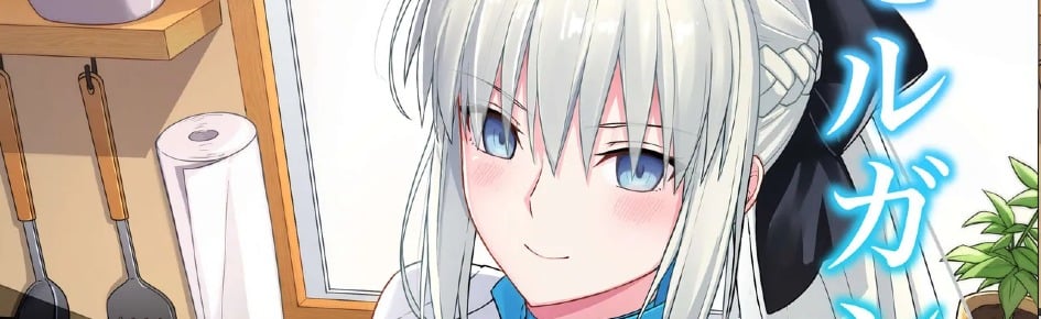 sever da bagunça moonlight Discord Server Banner