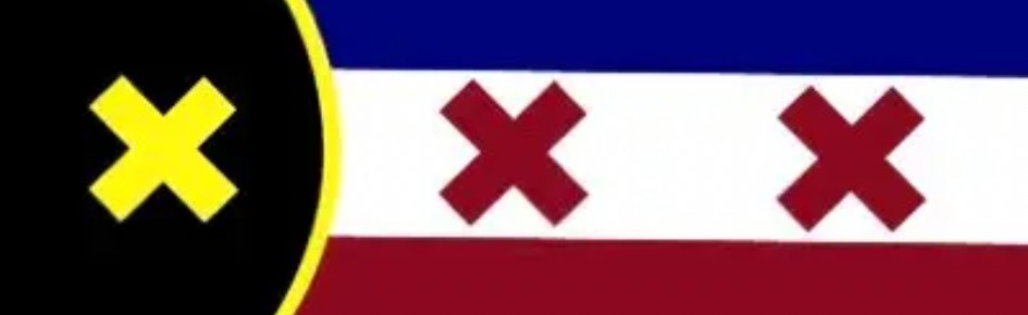 AN GAME SERVER Discord Server Banner