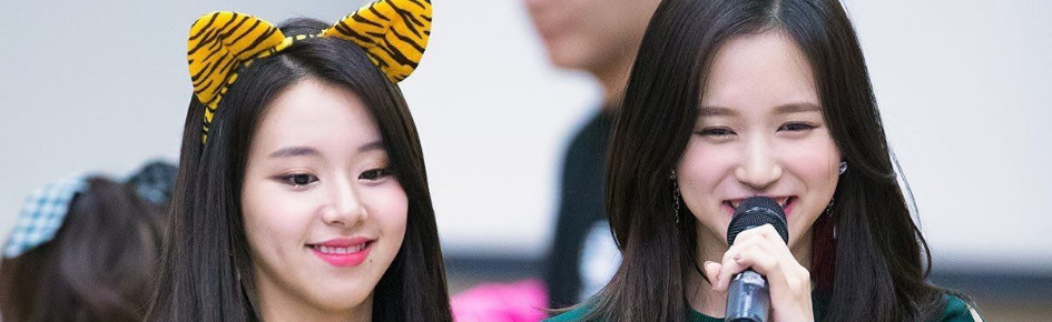 MiChaeng Emotes Discord Server Banner