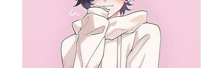 The Femboy Center Discord Server Banner