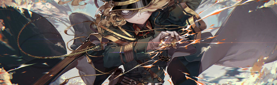 GachaDex Discord Server Banner