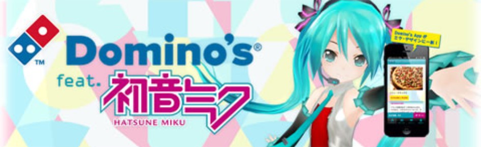 Music Central 24/7 Discord Server Banner