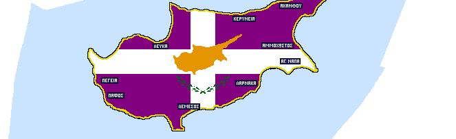 CyprusCZ Discord Server Banner