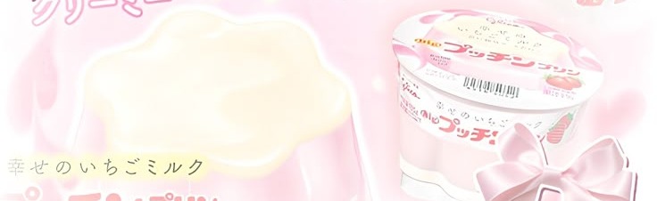 kaihua Discord Server Banner