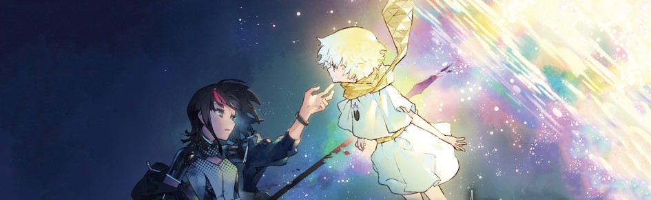 レクイエム HQ Discord Server Banner