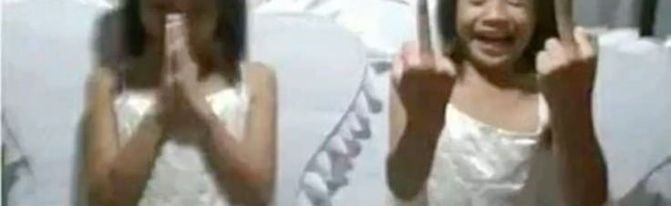 ' Basement kids Discord Server Banner