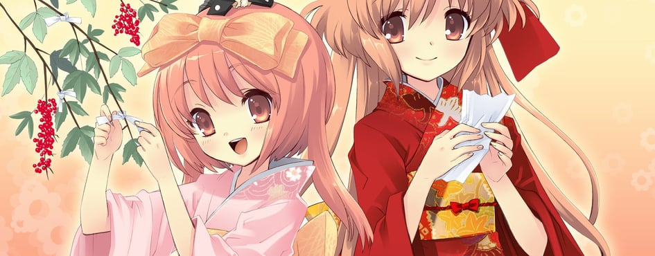 Making new friends ? Discord Server Banner