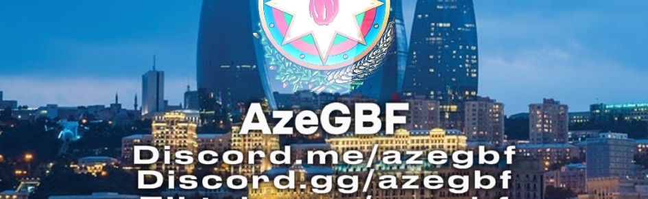 AzeGBF Discord Server Banner