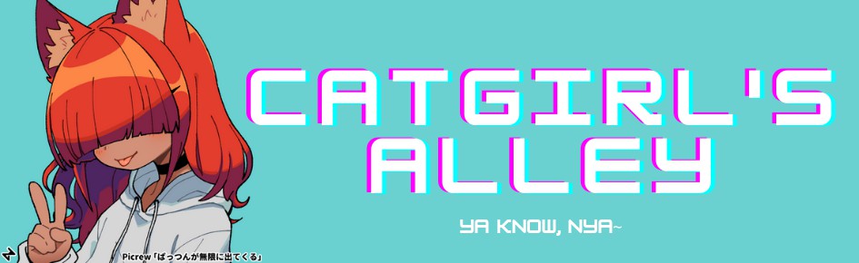 Catgirl's Alley Discord Server Banner