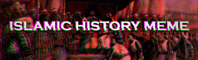 Islamic History Memes Discord Server Banner