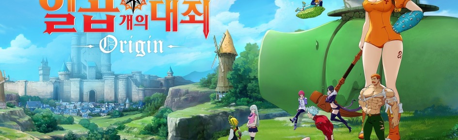 Seven Deadly Sins Origin Discord Server Banner