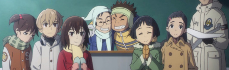 Day In The Life Discord Server Banner