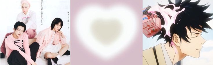 Look Star Discord Server Banner