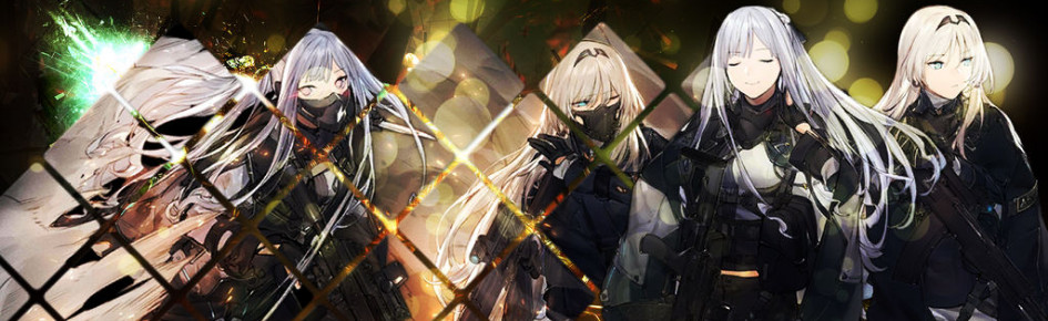 動漫遊戲Discord群 Discord Server Banner