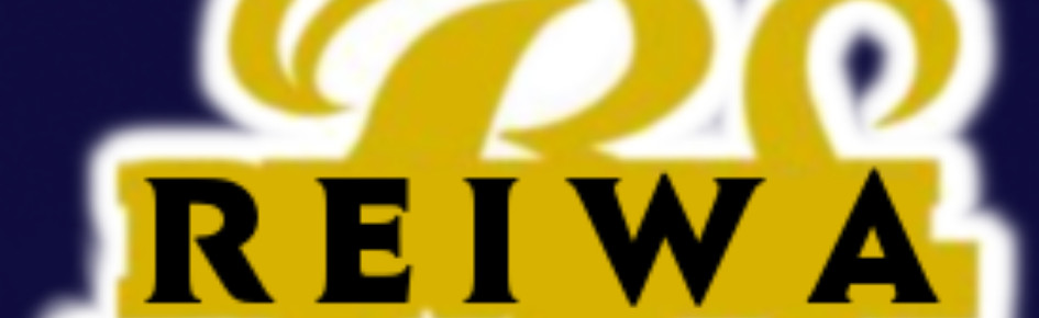 Battle Spirits Club (Reiwa) Discord Server Banner