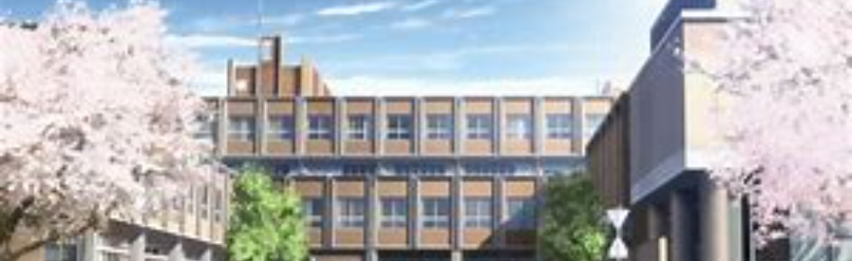 Anime and etc Discord Server Banner