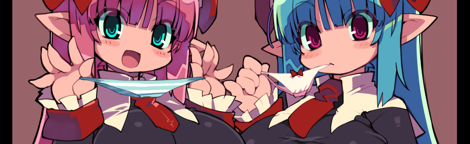 Depravity Discord Server Banner