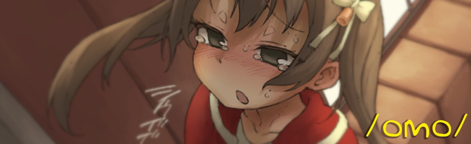 /omo/ Discord Server Banner