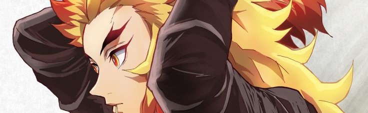 Demon Slayer Discord Server Banner