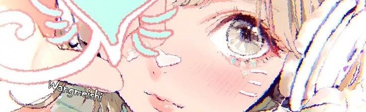 Searching for my Soulmate 💘 Discord Server Banner