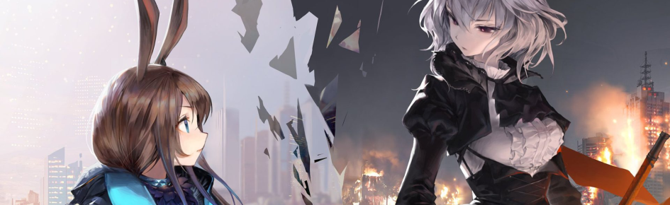 Tales Of Evargoodwoin Discord Server Banner