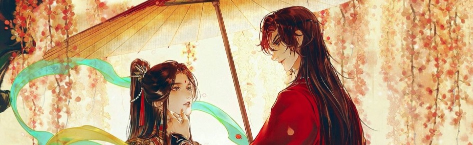 Body in abyss, heart in paradise Discord Server Banner