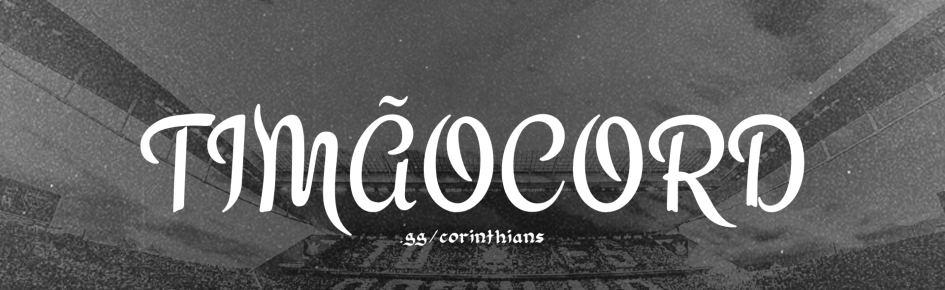 TimãoCord Discord Server Banner