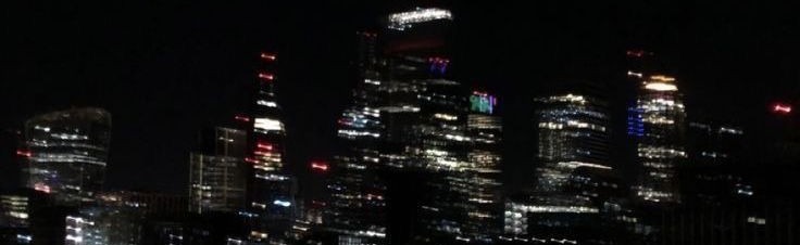 Paradise of mystic Discord Server Banner