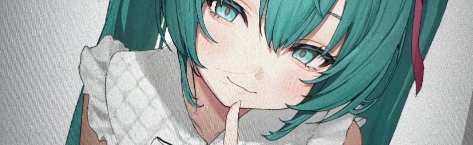 🐾 looking ! Discord Server Banner