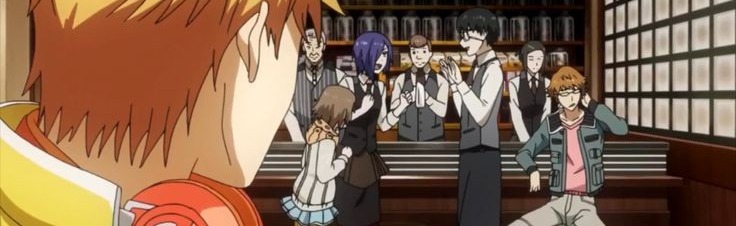 ANTEIKU ☕️ Discord Server Banner