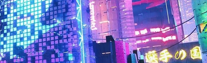 Halcyon Discord Server Banner