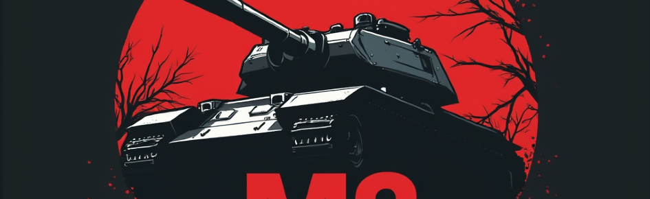 Middle East Gamers Discord Server Banner