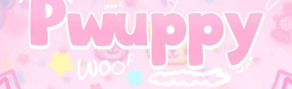 ﹒𖥔﹒ pwuppy ⋆ Discord Server Banner