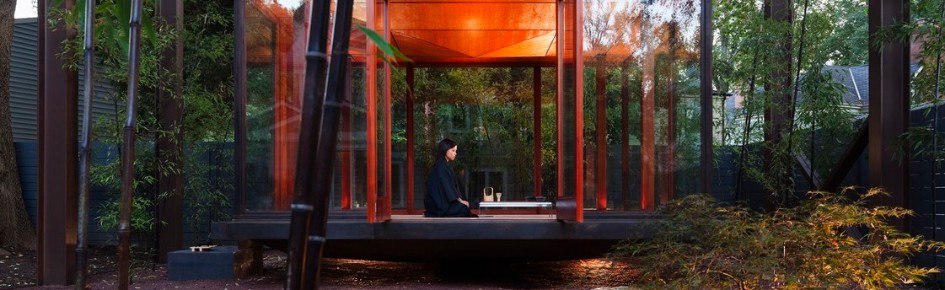 OniceBS ✨? Discord Server Banner