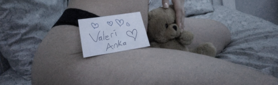 Valeri Anka's Heaven Discord Server Banner