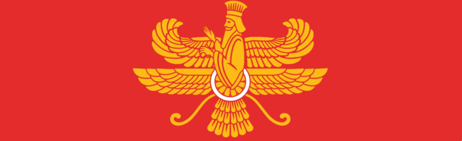 Abbasid Discord Server Banner