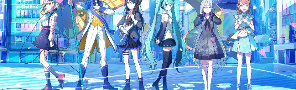 (⭐️) PJSEKAI EN Discord Server Banner