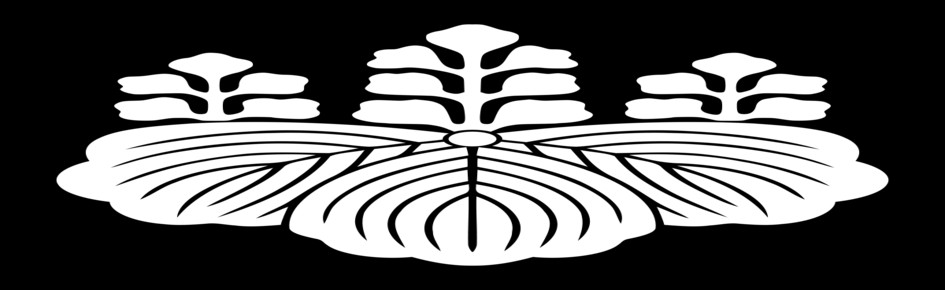 Toyotomi 豊臣 [HUB] Discord Server Banner