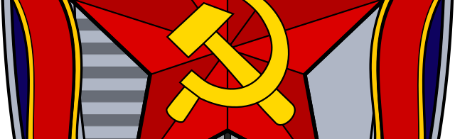 COMMITEE FOR STATE SECURITY (KGB Discord Server Banner