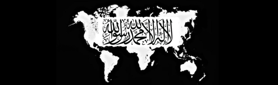 Khalifat al-Yihad Discord Server Banner