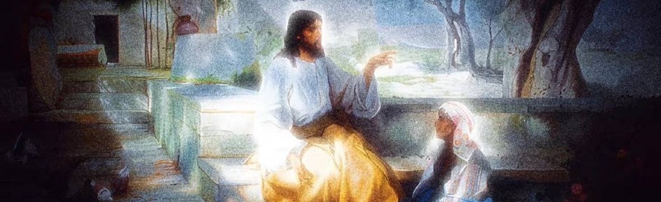 Blessed Faith Discord Server Banner